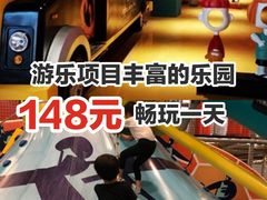 -幸福花欢乐世界(东辰广场A座店)