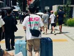 -三越百货(三越银座店)