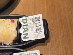 -掂档潮汕牛肉火锅(沈阳万象城店)
