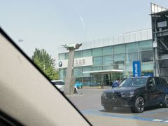 -北京盈之宝宝马4S店(望京店)