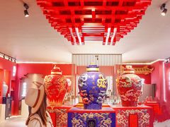 -合景·悠方(成都店)