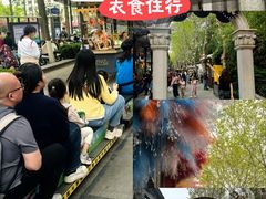 -1912街区