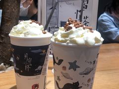 幽兰拿铁-茶颜悦色(岳麓山顶店)