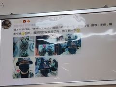 -大叔家福鼎小吃(十全街店)