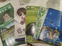 -宝龙城(杭州滨江店)