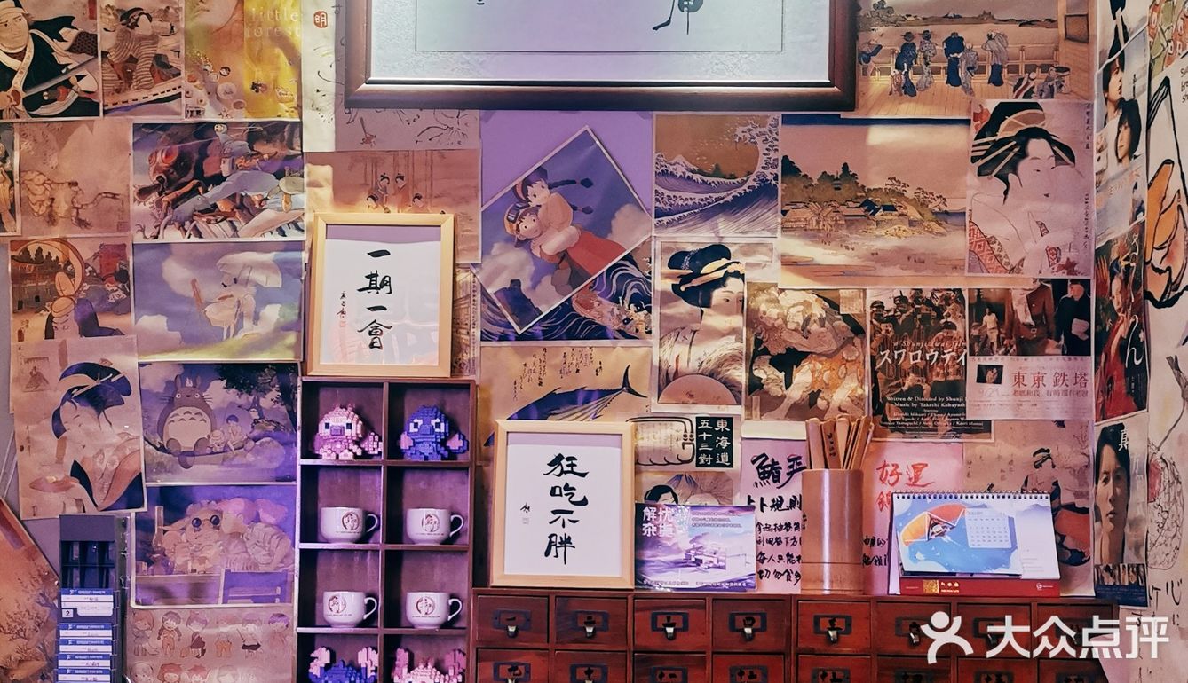 湛江美食探店:严喜烧•和牛寿喜烧