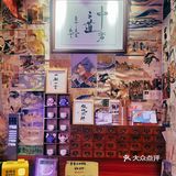 湛江美食探店:严喜烧•和牛寿喜烧