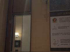 -港湾一号美食水疗会