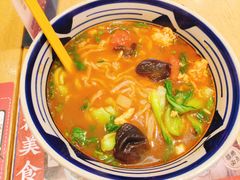 -北往西·西安油泼面(万德庄店)
