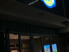 -E+有冰工厂·昆仑寒宫2(五角场店)