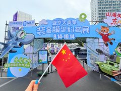 -盛京大奥莱(沈阳奥体店)