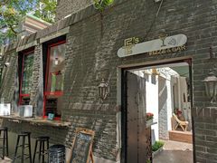 -大象厨房(重庆道店)