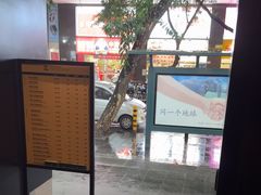 -涟LIAN·泰式按摩·MASSAGE·SPA(华强北店)