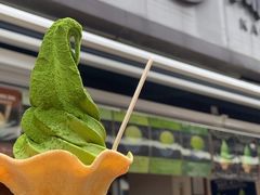 -鎌倉茶々(本店)