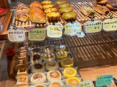 -慢熟面包店bud bread(孩儿巷店)