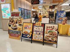 -大家乐(广州花城汇店)