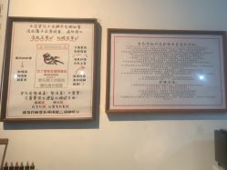 -HEY!TATTOO·嘿刺青