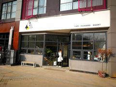 -隹木咖啡馆(宝龙广场店)