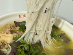 -文山荷鲜居(翠湖店)