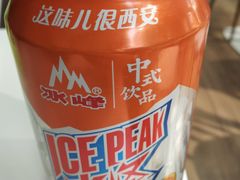 -墩儿大碗宽面(来福士店)