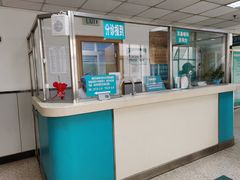 -首都医科大学附属北京同仁医院(西区)