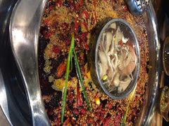 -憨石匠鲜菜土火锅(昆都店)