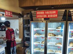 -拈签一笑黄牛肉辣卤串串