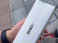 -銀座あけぼの (銀座本店)