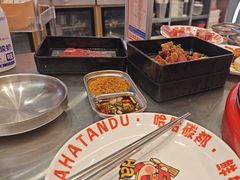 -哈哈碳都·牛肋条无限自助烤肉(宝龙店)