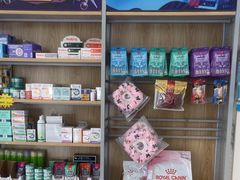 -德元·美联众合24小时动物医院(总院)