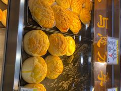 -赞记龙凤礼饼(广州市二宫向群宾馆店)