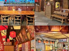 -稻前Taoki(方圆荟店)