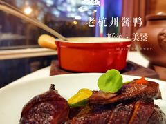 -香浙汇(望京店)