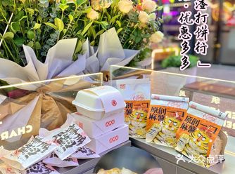 五棵松 | 虎头局新店开业·39尝新套餐不错
