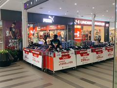 -TIMES CITY OUTLETS 时代·城市·奥特莱斯(上海国际时尚中心店)