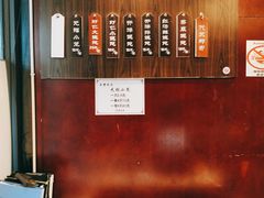菜单-熙盛源(丰庄路店)