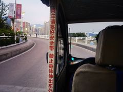 -东门饺子馆(少年宫路店)