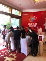 点击看大图 -昆明梦想医疗美容医院