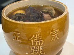 -南门食仙·手工福州菜(南门兜店)