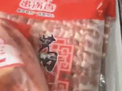 -无锡天鹏食品城