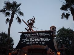 -上海迪士尼度假区