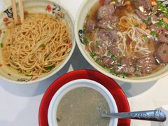 -小罗子汤店(大士院总店)