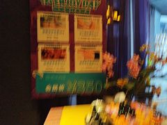 -泰享受·泰式按摩·SPA(海珠琶洲新村店)