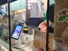 -阿水大杯茶(山师水云间店)