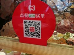 -西贝(枫蓝国际购物中心店)
