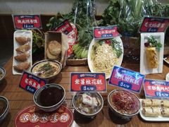 -福苗小骆驼烧烤(大唐不夜城店)