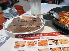 -大江美蛙鱼火锅(都江堰店)