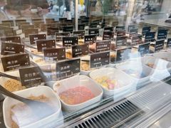 -JW德国冻酸奶Frozen Yogurt(龙湖成都滨江天街店)