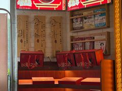 -红糖水都·女生特炖·中式滋补炖(北辰店)