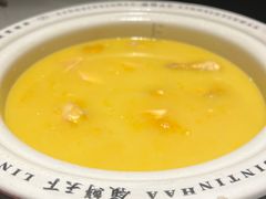 -领鲜天下·焗海鲜·花胶鸡(天目里店)